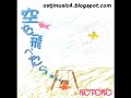 Kotoko - ????? (Aspirin) Kotoko - ????? (Aspirin)