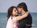 Rab Na Kare
