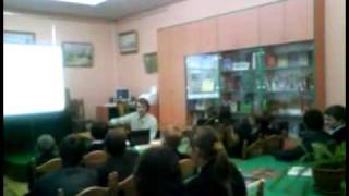 Знайомство з американською архітектурою Знайомство з американською архітектурою