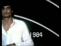 זוהר ארגוב - מלאך ושטן ZOHAR ARGOV