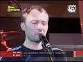 Russian Alternative Rock / Nebo Zdes - S Vostoka na Zapad A1 Russian Alternative Rock / Nebo Zdes - S Vostoka na Zapad A1
