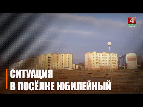 Подтопление подворья, конфликт соседей и многое другое. Крупко провел личный прием граждан видео