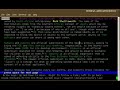 eeexubuntu + mobile internet + lynx web browser
