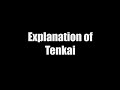 Explanation of another card vanish (Tenkai)