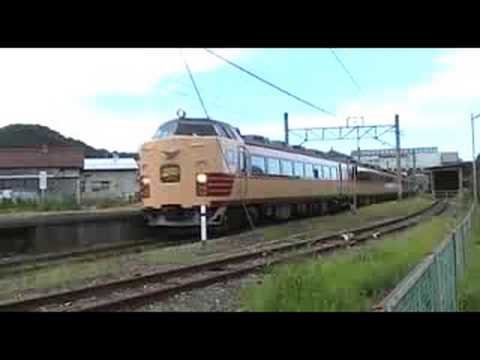 JR江原駅を発車する特急北近畿