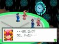 Rockman.EXE Operation Shooting Star - SS Rockman vs. Clock Genius