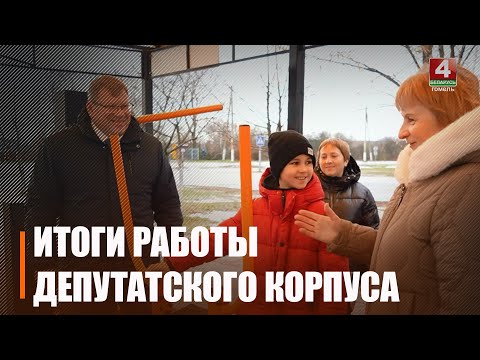 Депутаты областного совета XXVIII созыва подвели итоги работы (расширенная версия) видео