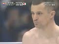 Crocop Vs Tatsuya Mizuno