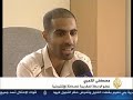 Hespress.COMقراصنة مغاربة