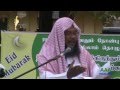 puttalamonline video