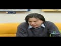 entrevista a De Francisco