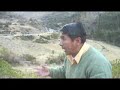 Puca Pucara Puca Pucara