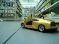RC MURCIELAGO RC MURCIELAGO