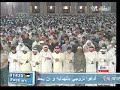Mishary Rashid Afasy--Surah Al-Mutaffifeen