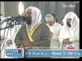 Mishary Rashid Afasy--Surah Al-Mutaffifeen