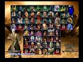 Vídeo Análisis Mortal Kombat Armaggeddon (Wii) Vídeo Análisis Mortal Kombat Armaggeddon (Wii)