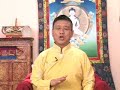 Tibetan Sound Healing Part 5: RAM Tibetan Sound Healing Part 5: RAM