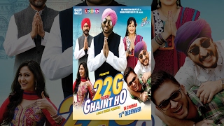 New Punjabi Movies 2017 - 22G Tussi Ghaint Ho - Bh