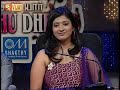 Ungalil Yaar Prabhu Dheva 05/27/12