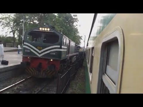 Pakistan Railways:34dn Pak Business Express departing Lahore Junction
