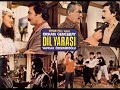orhan gencebay-ba?r?mda bir ate? var