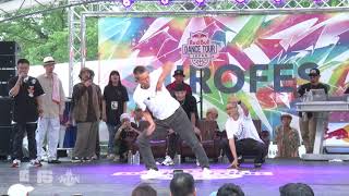 Dino, Poppin J, Yuki – SAMURAI SHIROFES 2019 FINAL Judge Session