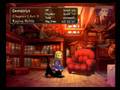 Playing With The Cat - An Odin Sphere Teaser