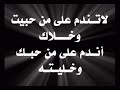 اهداء الى اجمل حب كان