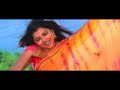 Dil Ne Jise Apna Kaha - Title Track Dil Ne Jise Apna Kaha - Title Track
