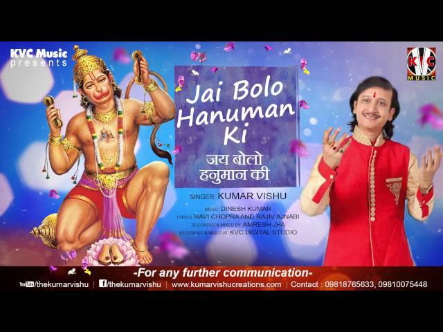 New Hindi Video Songs