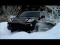 MetroLexus.com presents the all new 2008 Lexus LX 570