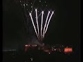 Edinburgh Military Tattoo Fireworks Finale