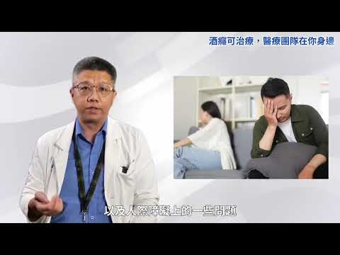 人生不是單選題，為自己按下「暫停鍵」
