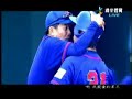 2008.3.12 ?????????mv-????