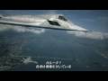 ACE COMBAT 6 F-117A-YUKIHO- Launching movie
