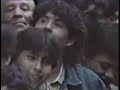 Los Atletas de La Risa 2