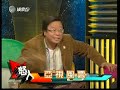 aTV????@????? 2008-12-20 ??? ??? ??? 3a/4