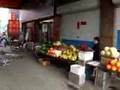 Boshan Train Station