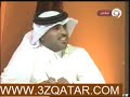 منتديات عز قطر تغطية حصرية لمسابقة درب الليوان http://3zqatar.com/vb