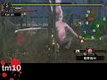Newbie Guide: Babakonga