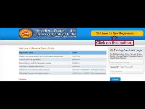 how to apply rbi recruitment 2014