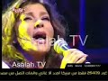 Asalah.TV