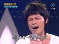 超級星光大道-楊宗緯-新不了情 2007/5/25