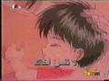 ana wa akhi - oghniya