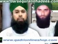 Alwada Alwada Mahe Ramzan 2011 Owais Qadri + Mushtaq Qadri (edit Video) www.darsequranohadees.com