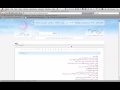 معرفی نسخه جدید وب سایت