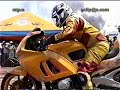 arrancones en mina !!! amabilis vs guerra 600 cc