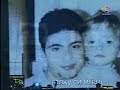 Tose Proeski ft. Kristijan - My little