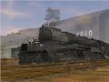 MSTS UP Big Boy 4010