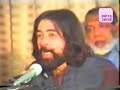 Obaid_ullah Aleem 03- koi dhUn ho main teire geet..